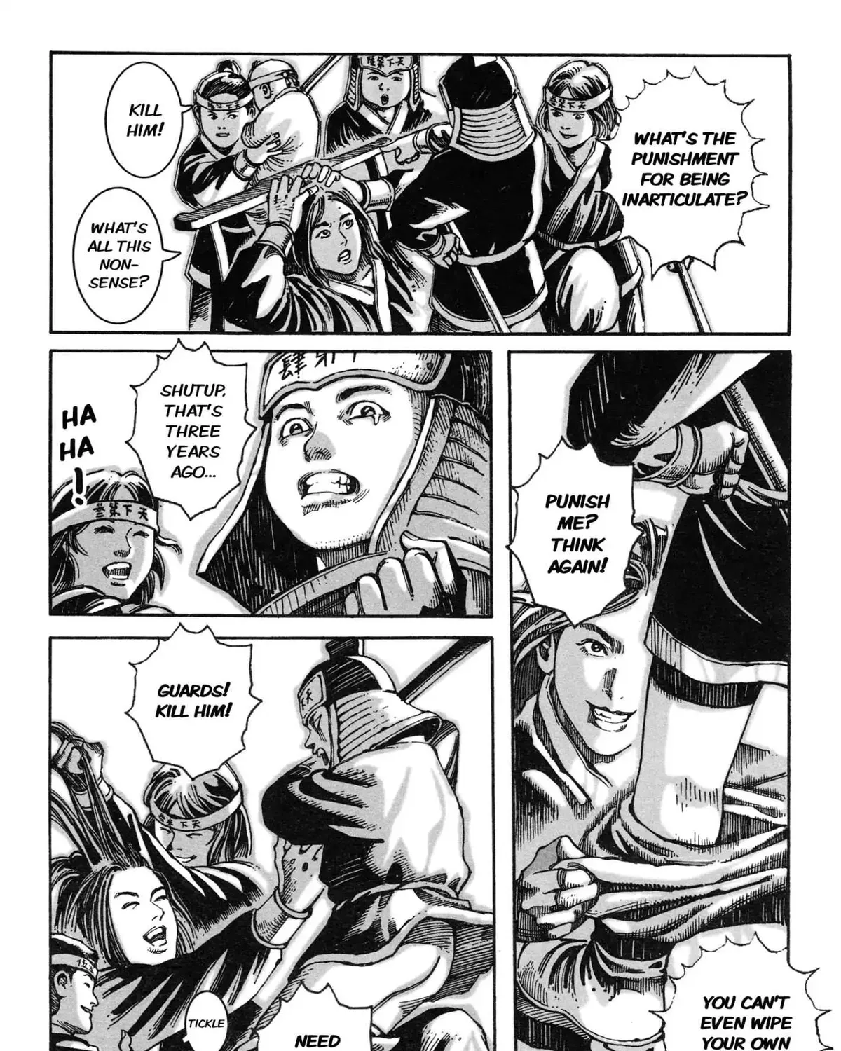 Page 108