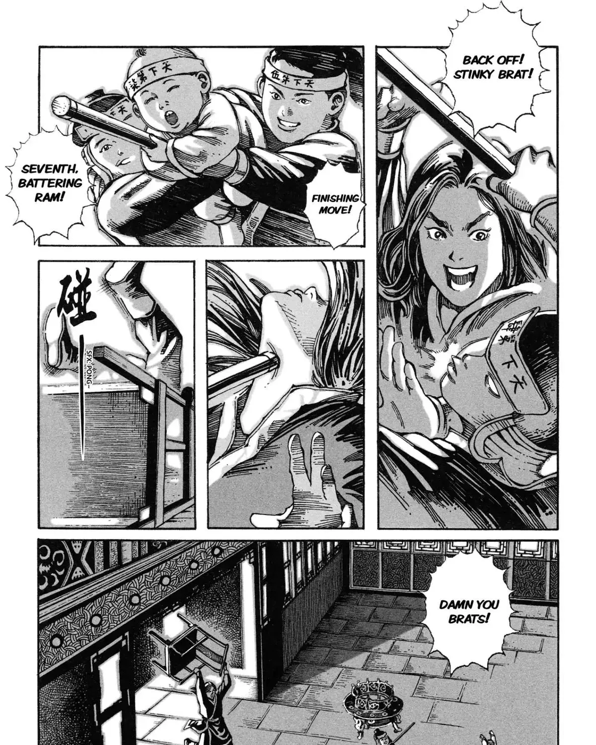 Page 110