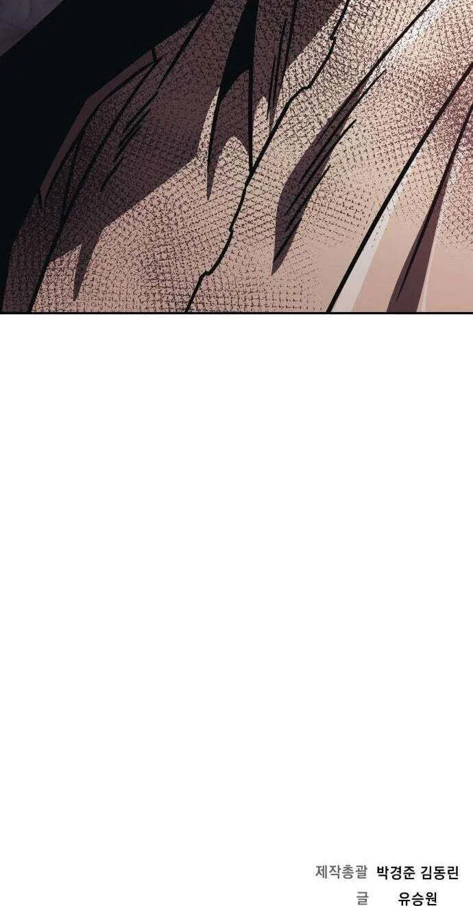 Page 209