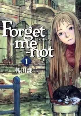 Forget-Me-Not