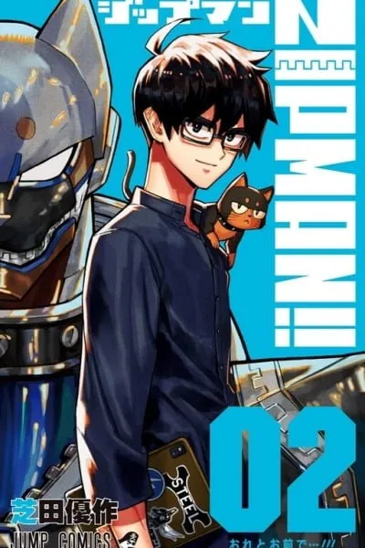 Zipman!!
