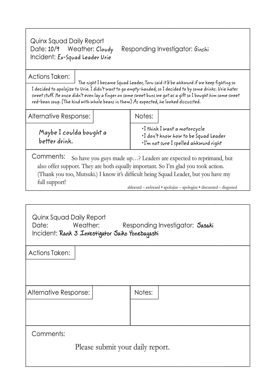 Page 39
