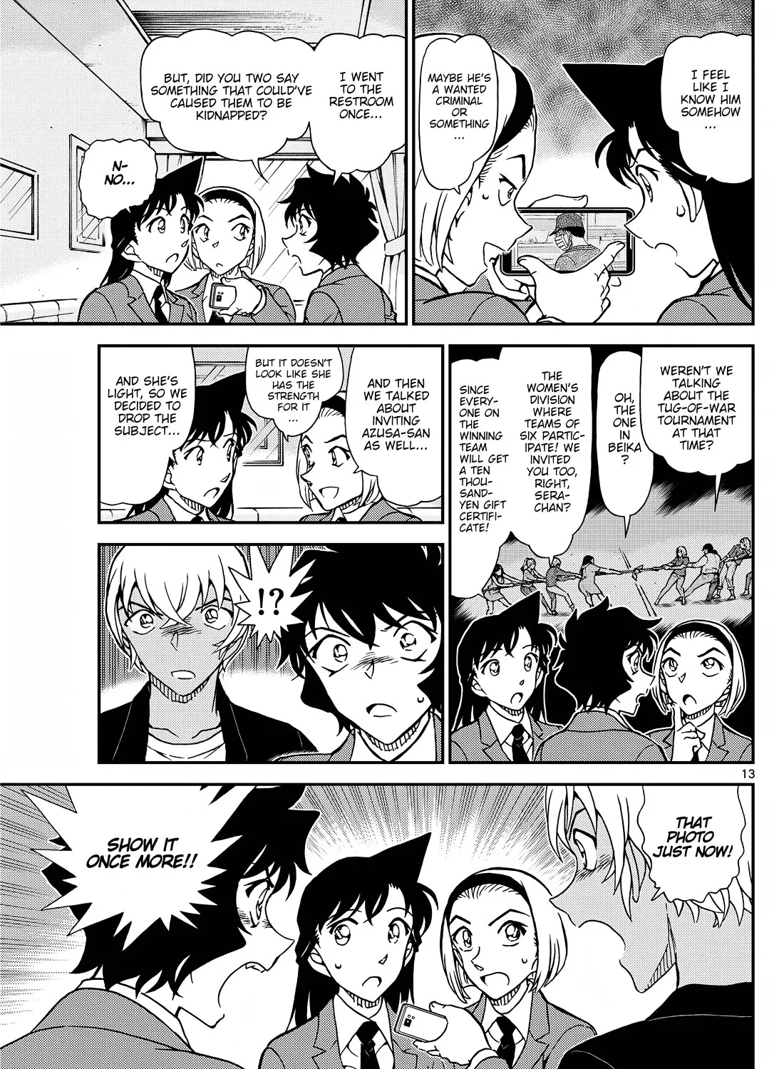 Page 27