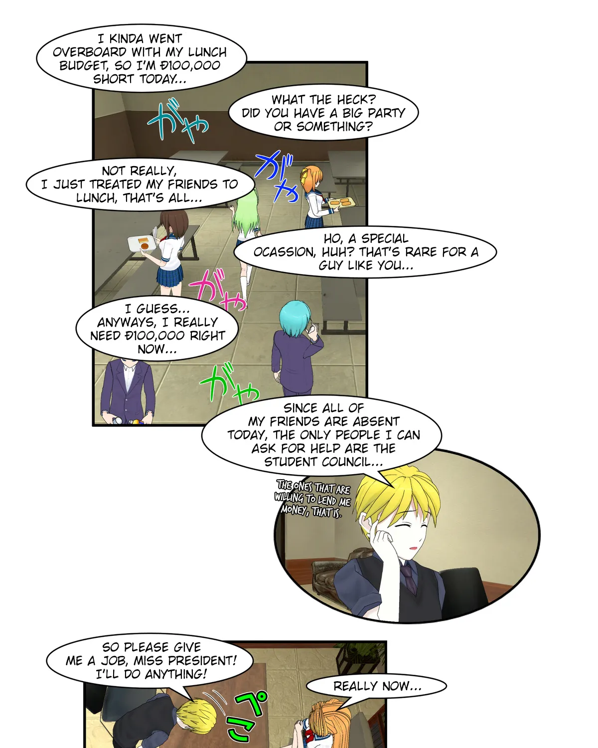 Page 15