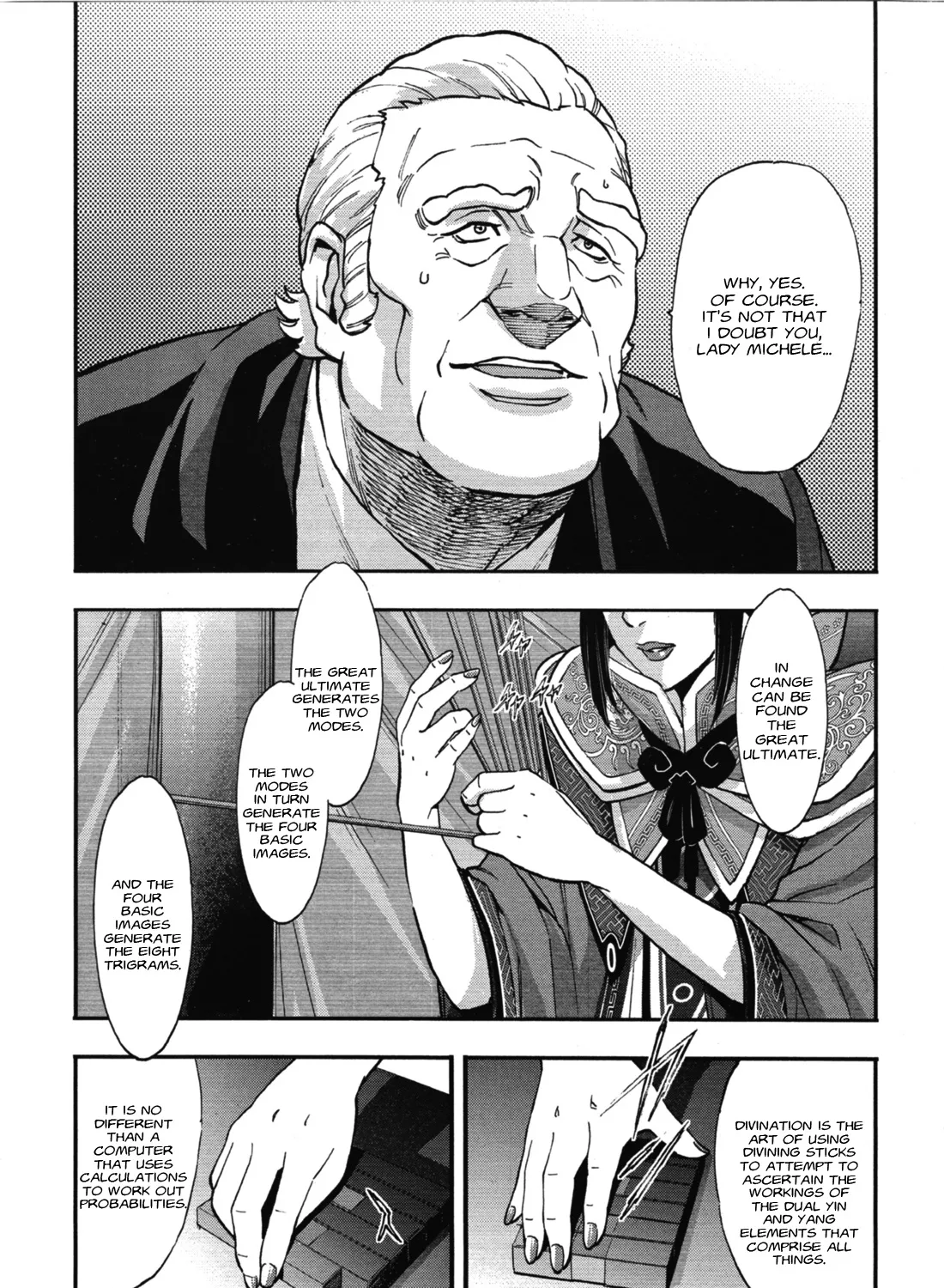 Page 73