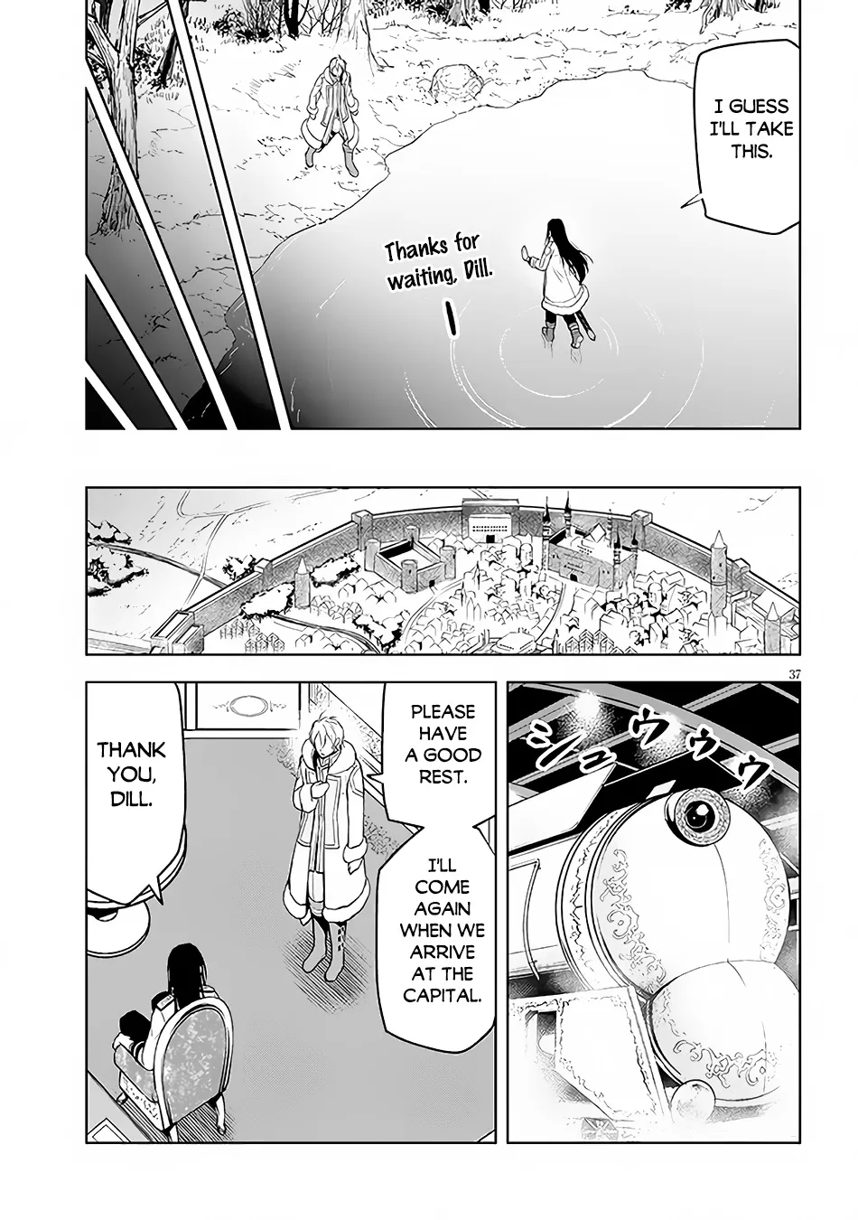 Page 37