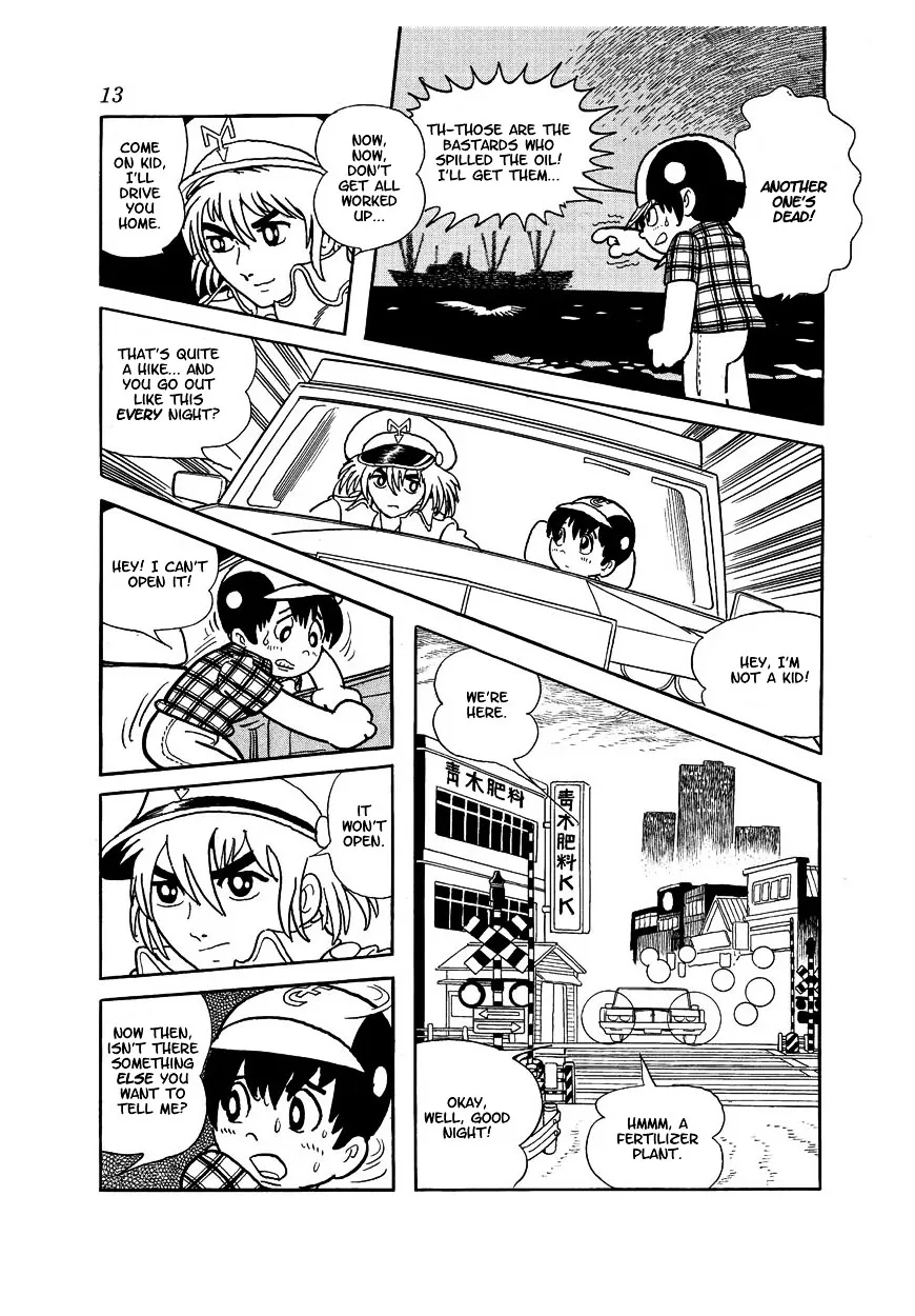 Page 11