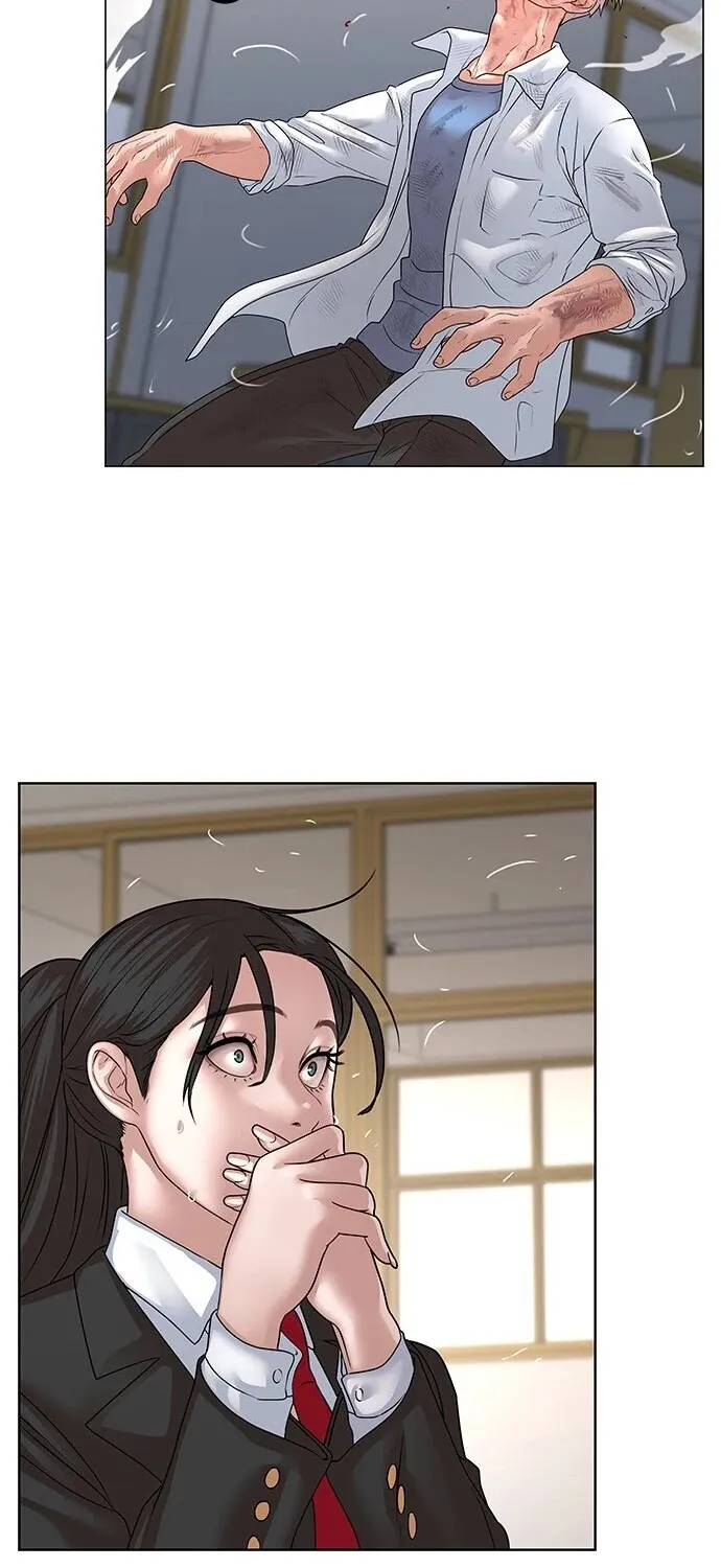 Page 209