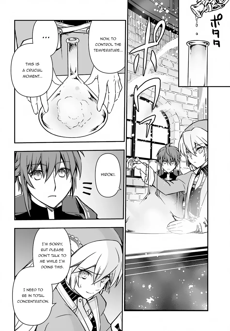 Page 32