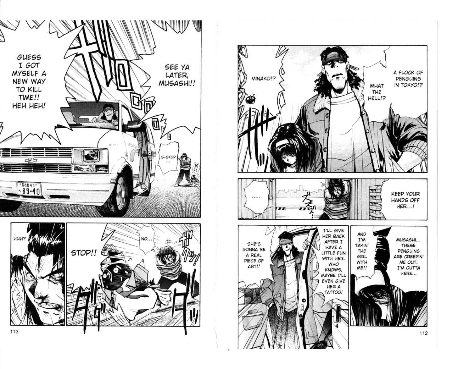 Page 58