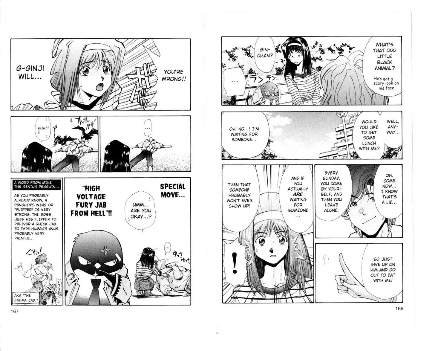 Page 85