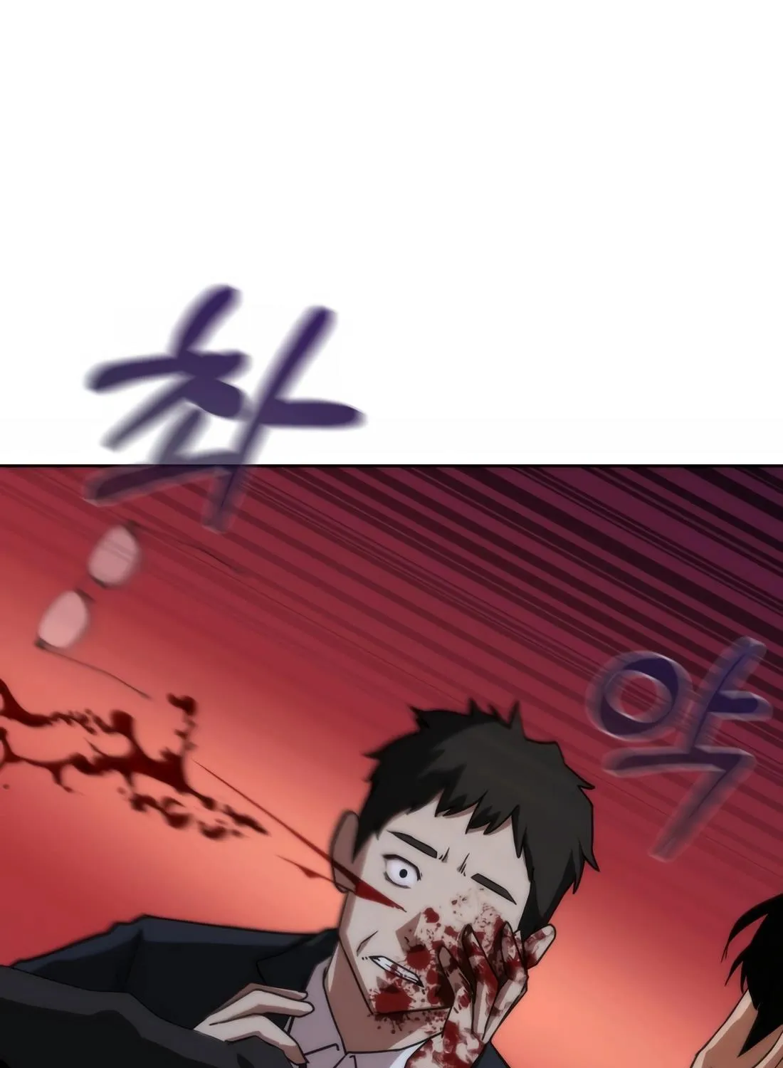 Page 219