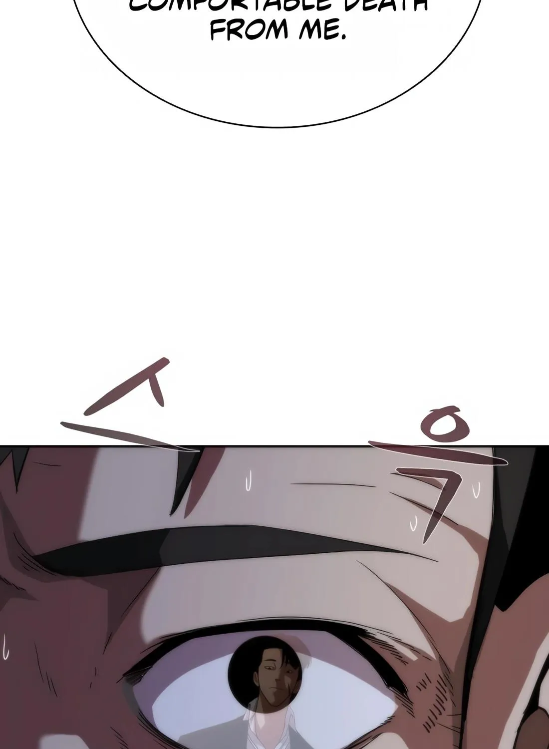 Page 231