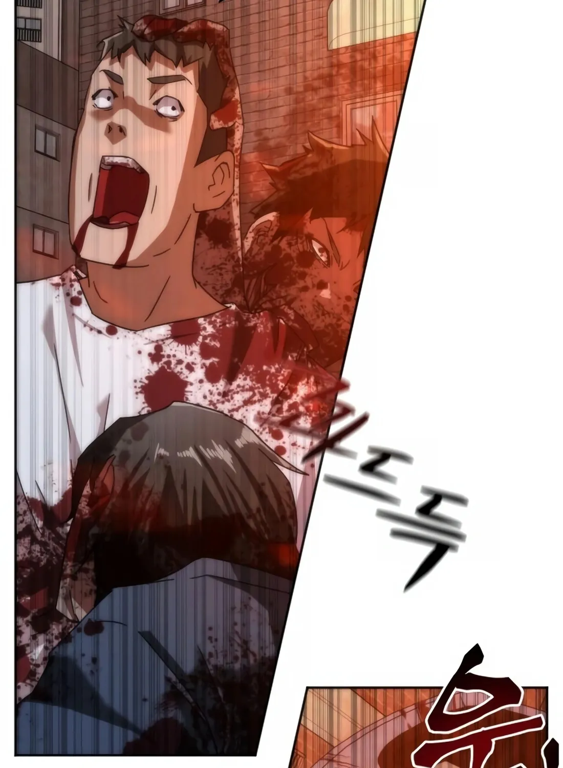 Page 209