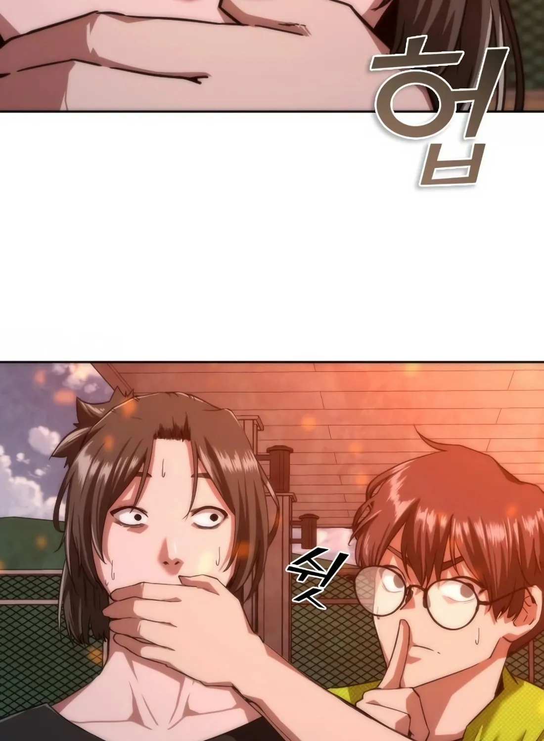 Page 218