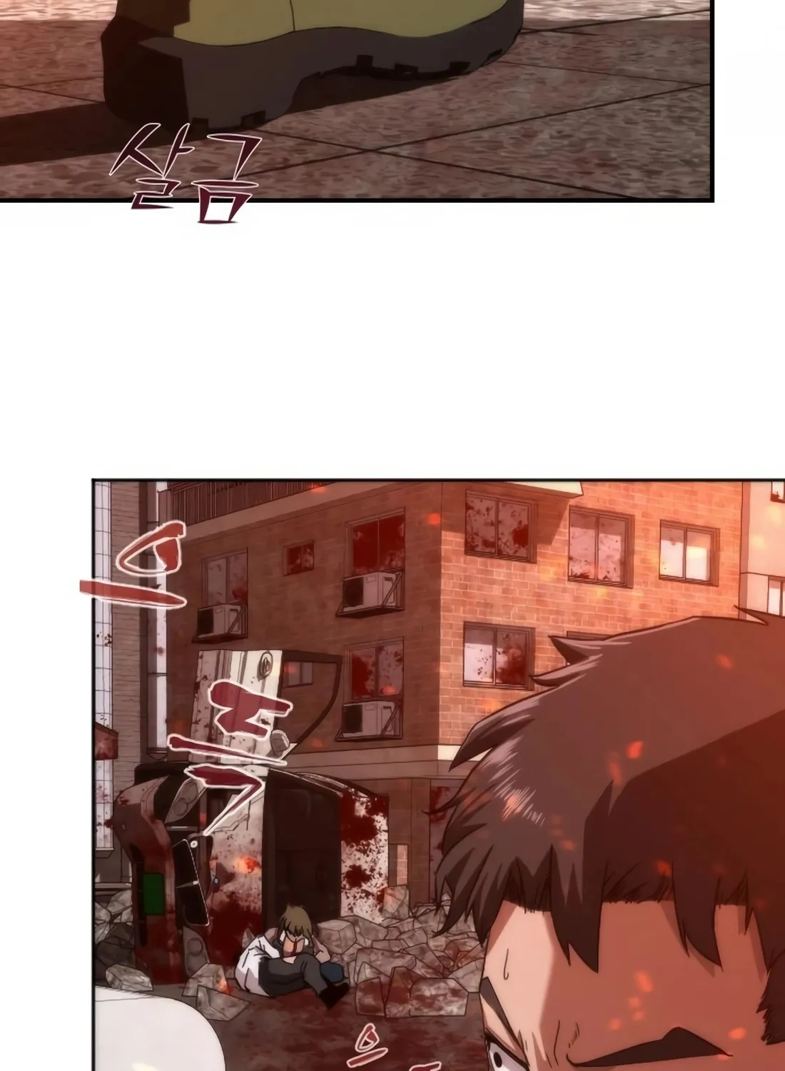 Page 224