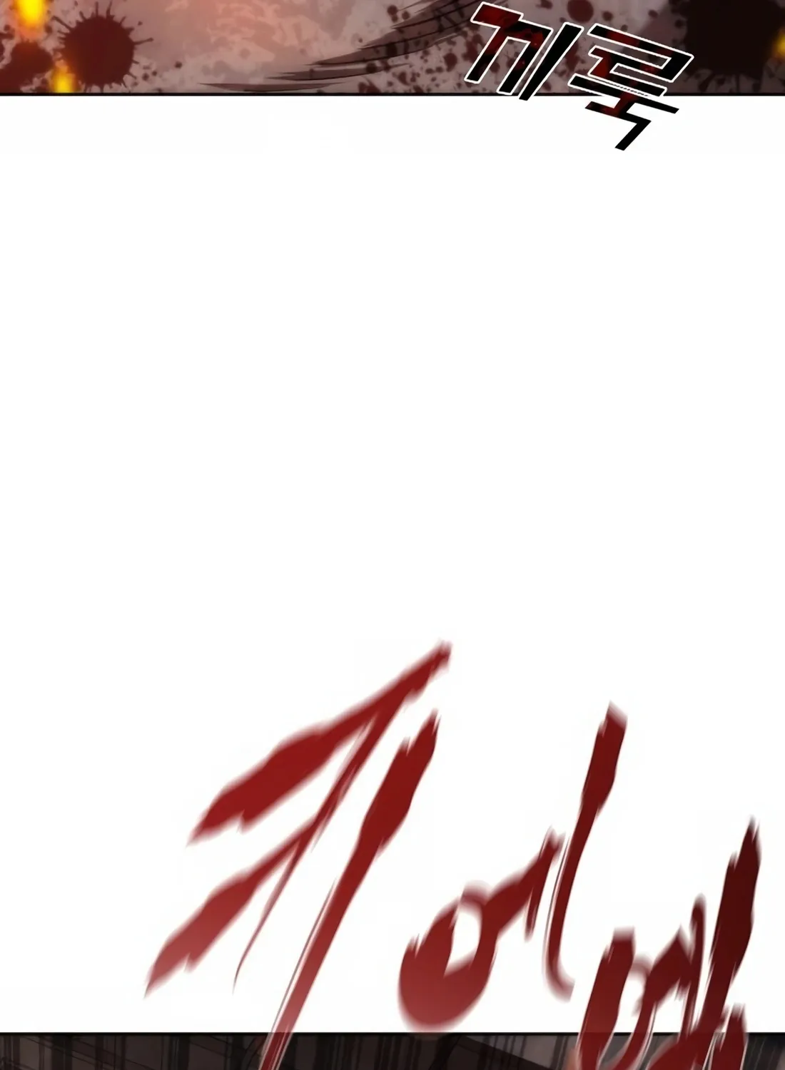 Page 229