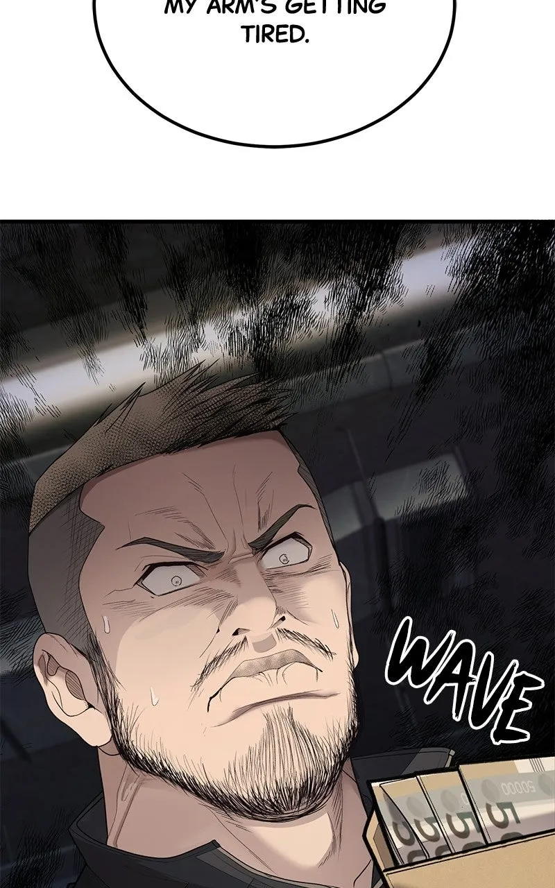 Page 241