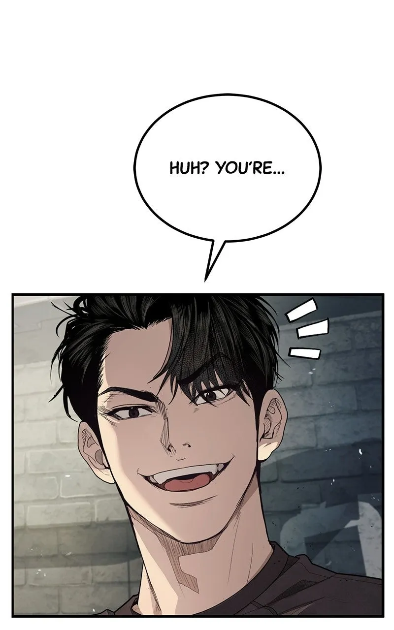 Page 247