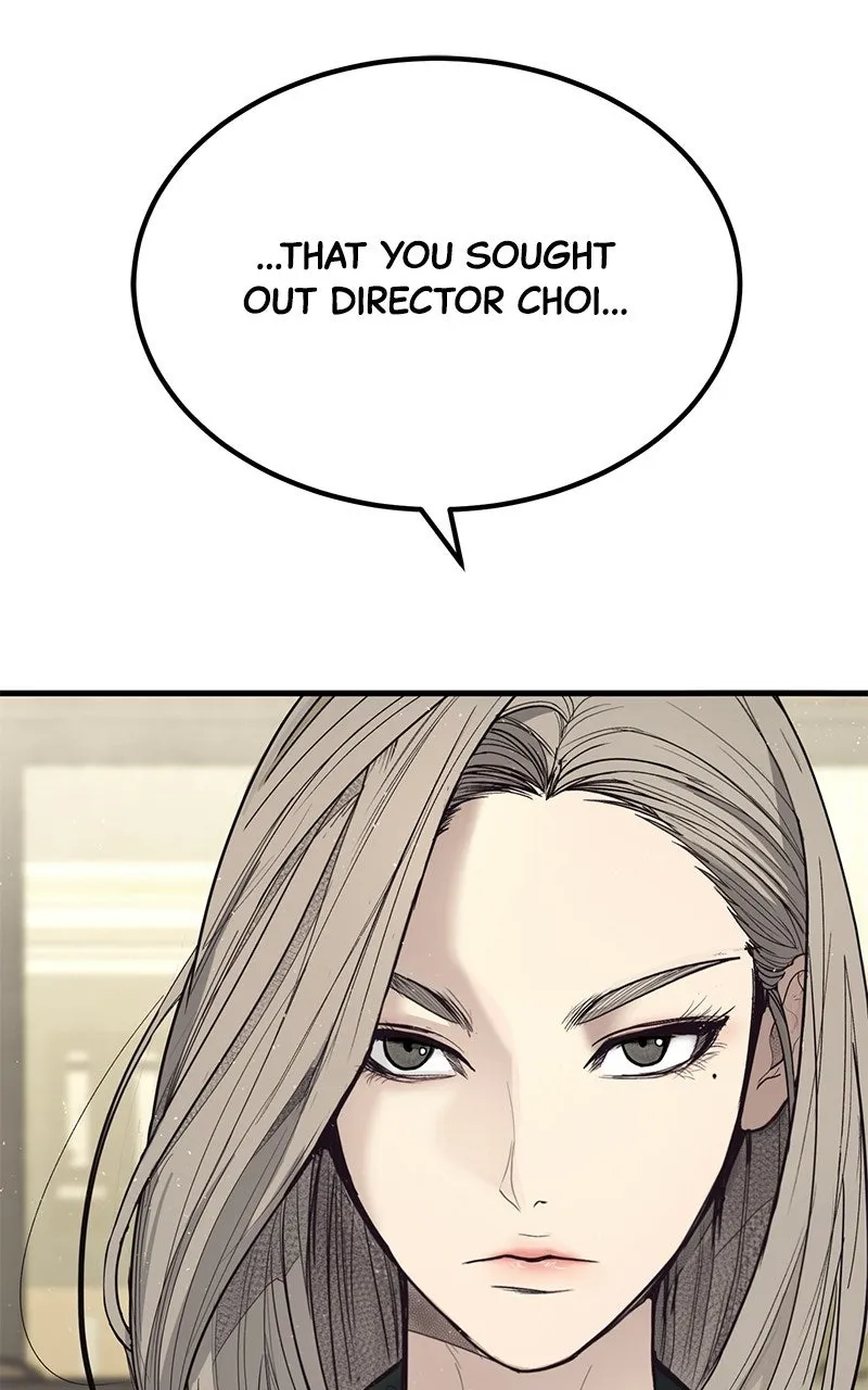 Page 209