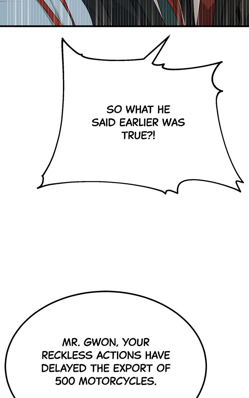 Page 214
